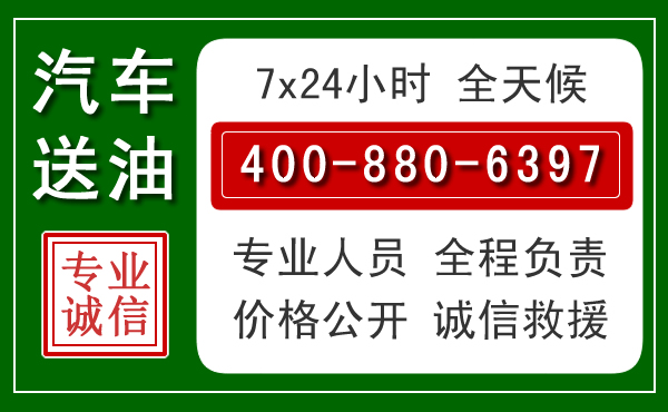 龙口拖车救援发展新趋势:北斗导航系统加持下的拖车救援特点
