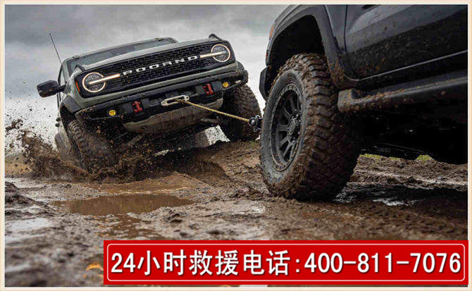 龙口长春汽车道路救援公司2026年7月备战台风巴威全面落实救援前置准备工作