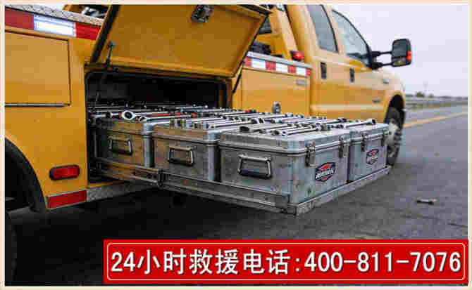 龙口强台风下的新能源汽车救援的六大注意事项